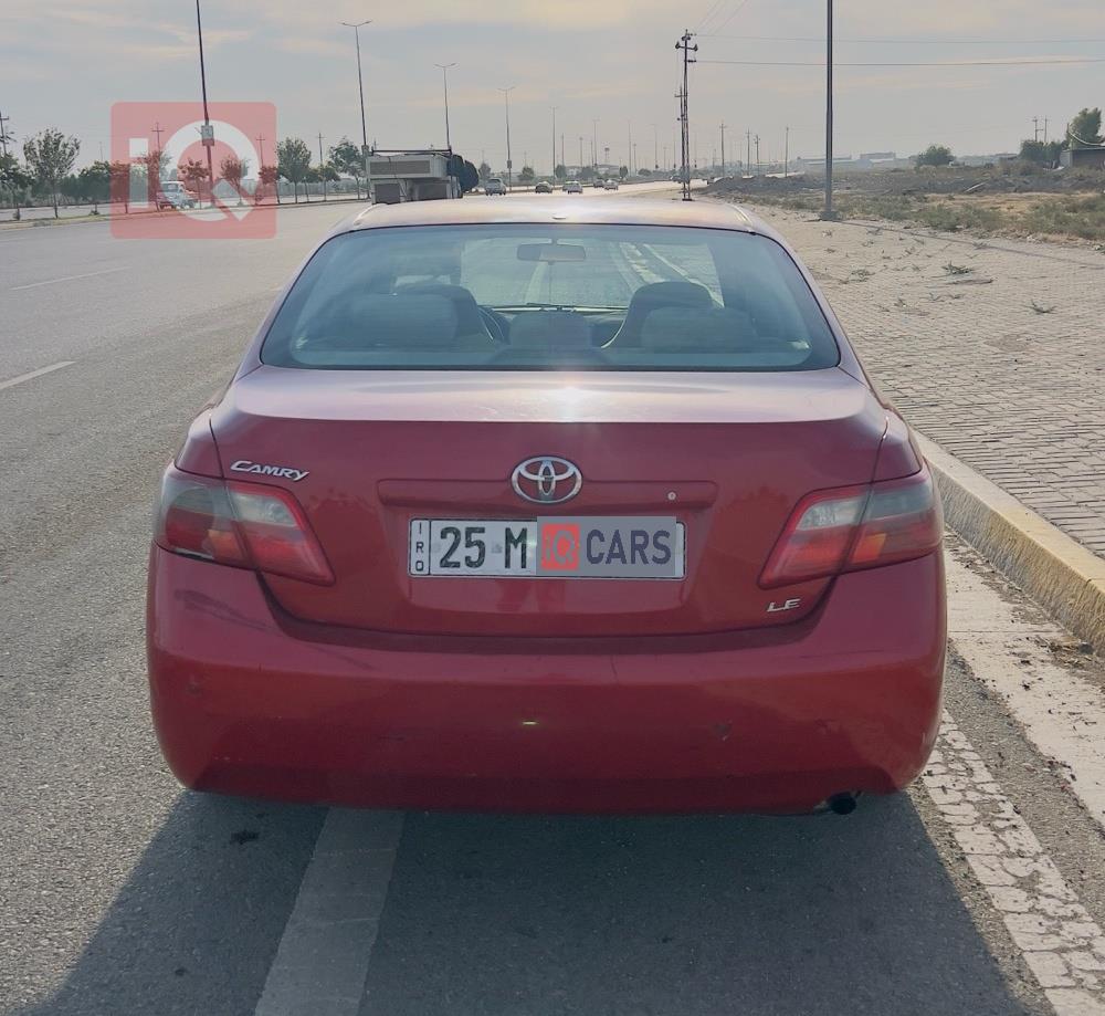 تويوتا كامري